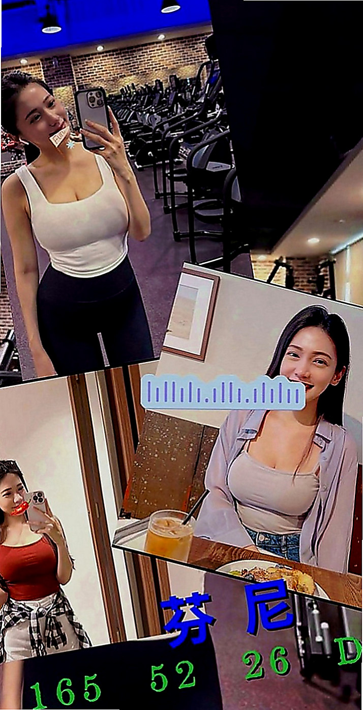 中正好茶外送：瑞希 |氣質正妹|166cm|43kg|E罩杯|18歲|火車便當 69姿勢 特別適合有感覺  布丁身材保持的很好一點都沒有變你、