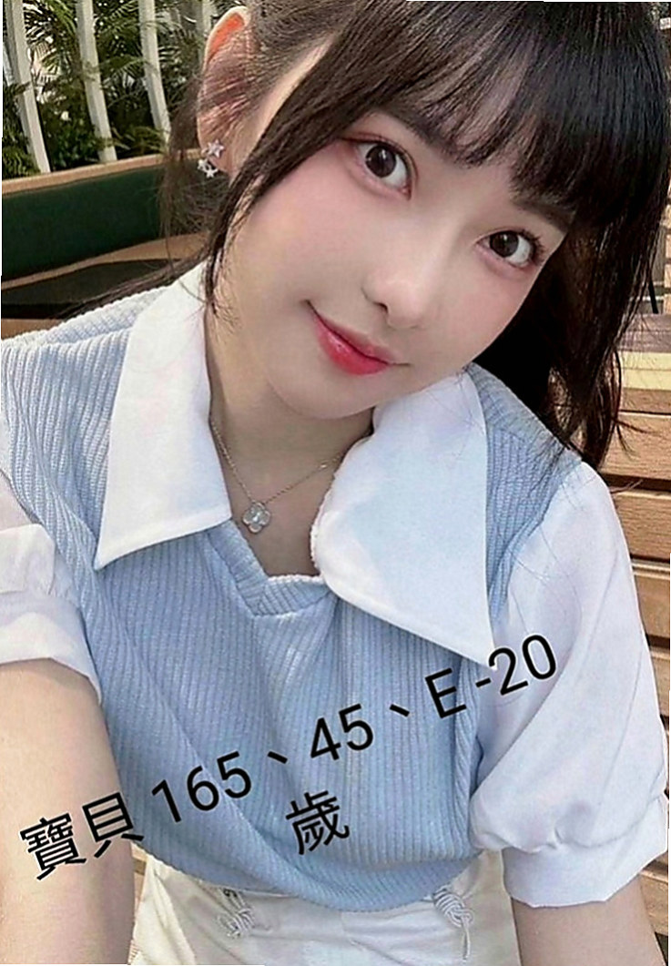 三民找小姐：依靜 |大二學生|164cm|48kg|E罩杯|21歲|不知道你受不受得了 相信嗎 相信你就約  #100%客評妹妹稚嫩可愛的感覺很棒，