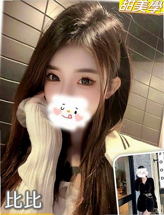 大寮外送茶莊：欣亞 |超胸美少女|166cm|51kg|C罩杯|22歲|想洗牛奶浴嗎? 讓小頭哥爽一下 摸奶舔穴的滋味有多爽  都會扮演喔