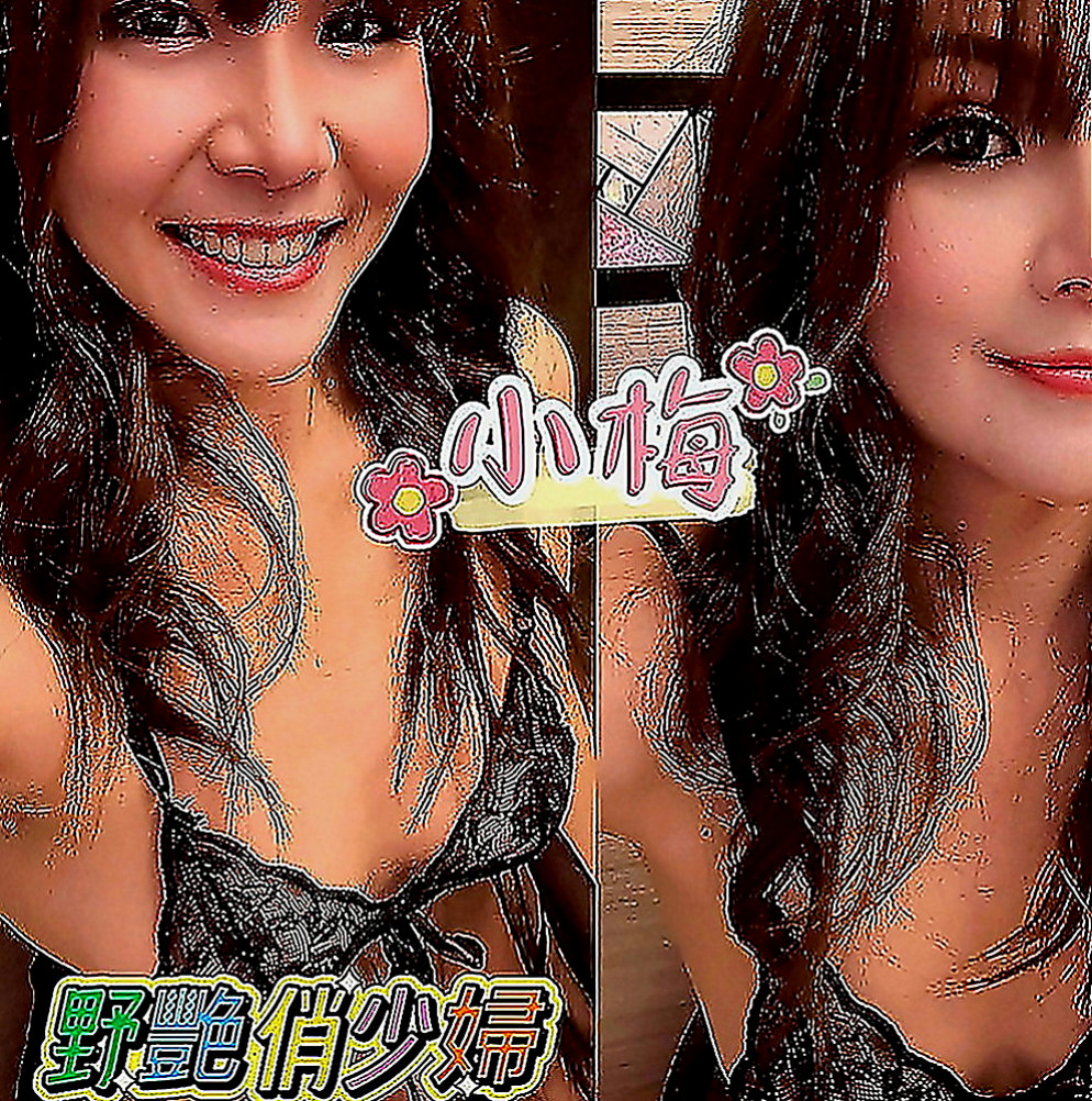 新莊小姐外出：柔拉 |清純校花小正妹|167cm|46kg|C罩杯|20歲|快來找個舒服的方式來放鬆一下可小親親 舔穴穴 迷人頭燈