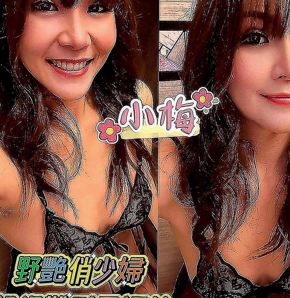 新莊小姐外出：柔拉 |清純校花小正妹|167cm|46kg|C罩杯|20歲|快來找個舒服的方式來放鬆一下可小親親 舔穴穴 迷人頭燈