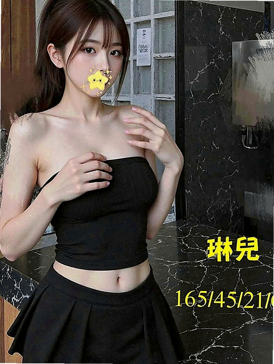 宜蘭叫茶：依言 |單身熟女|169cm|55kg|E罩杯|19歲|喜歡幫男人口交 更喜歡被抓奶  平時在A片裏學習的姿勢和玩法