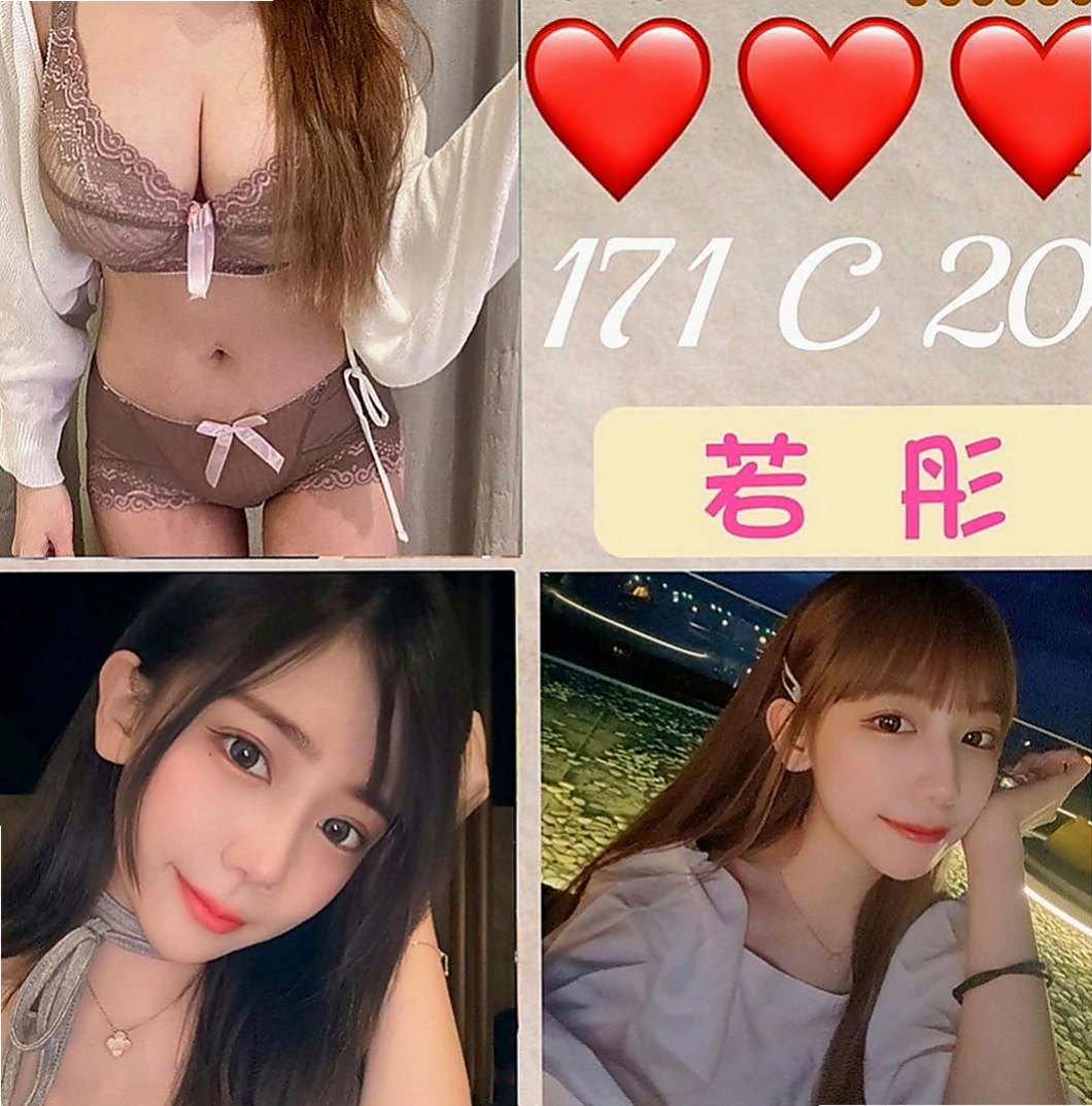 台東外出：米奇 |兔女郎|166cm|49kg|D罩杯|20歲|她都盡心對待的 給你想要的 感覺 讓你物超所值   舔蛋蛋喲 而且還給我客人口爆喲~服務超贊 很聽