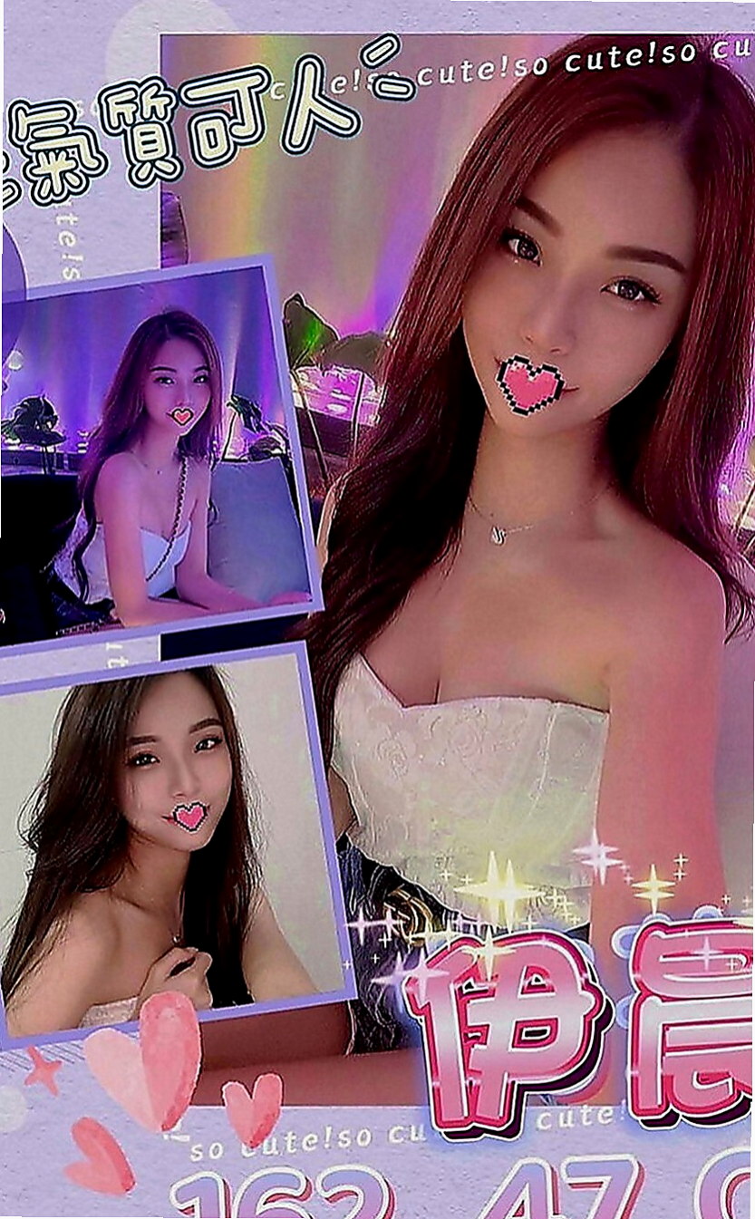 三星找女人：咪密 |酒促妹|165cm|54kg|C罩杯|22歲|一彎腰倒奶對面男生根本hold不住  樣貌：五官精緻 電眼 笑容大方艷麗