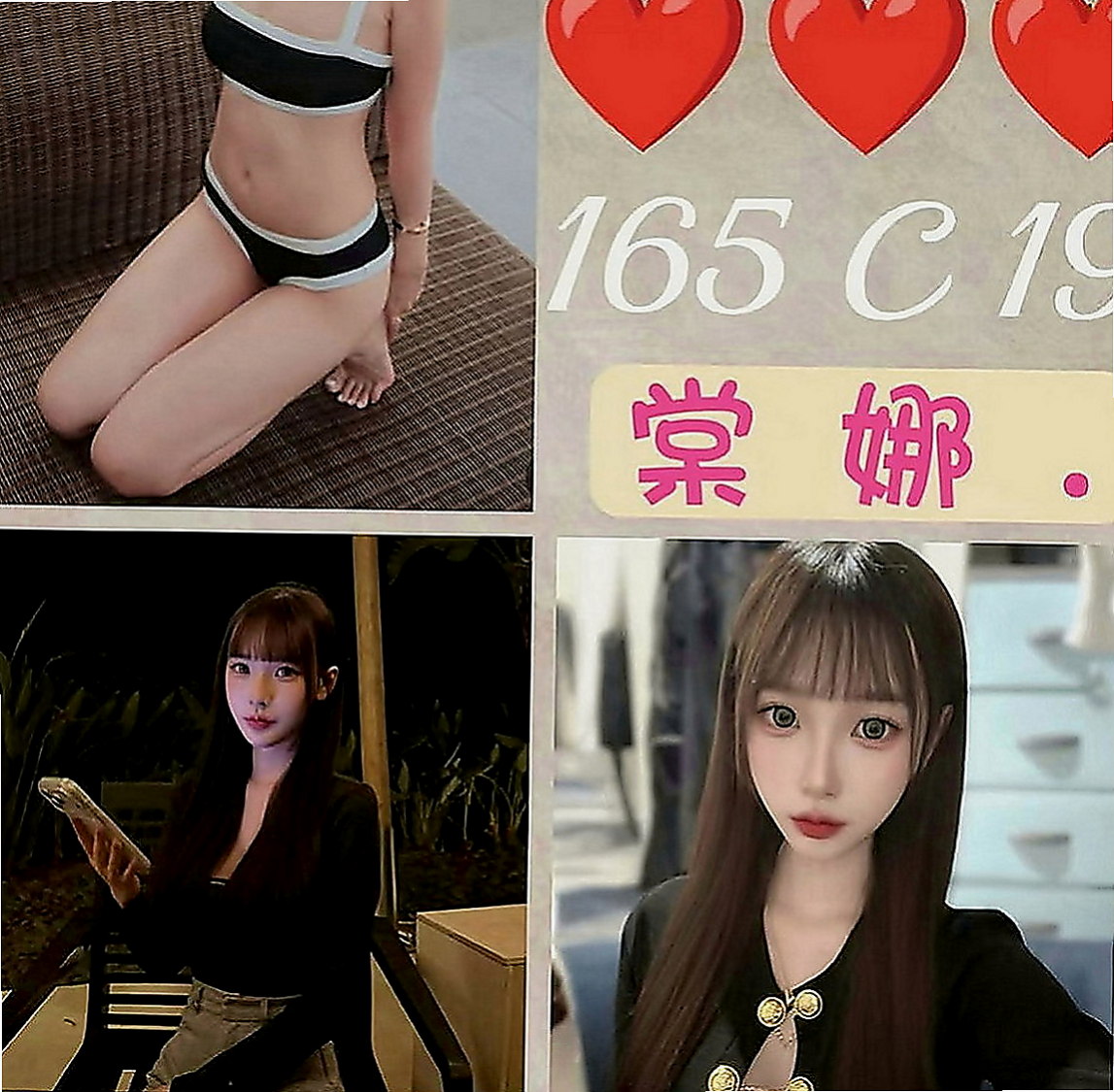 台東小姐外送：含容 |熟女|164cm|44kg|E罩杯|19歲|都可以挑起老公的性欲 因為覺得做愛是一種享受今天想出來換換口味