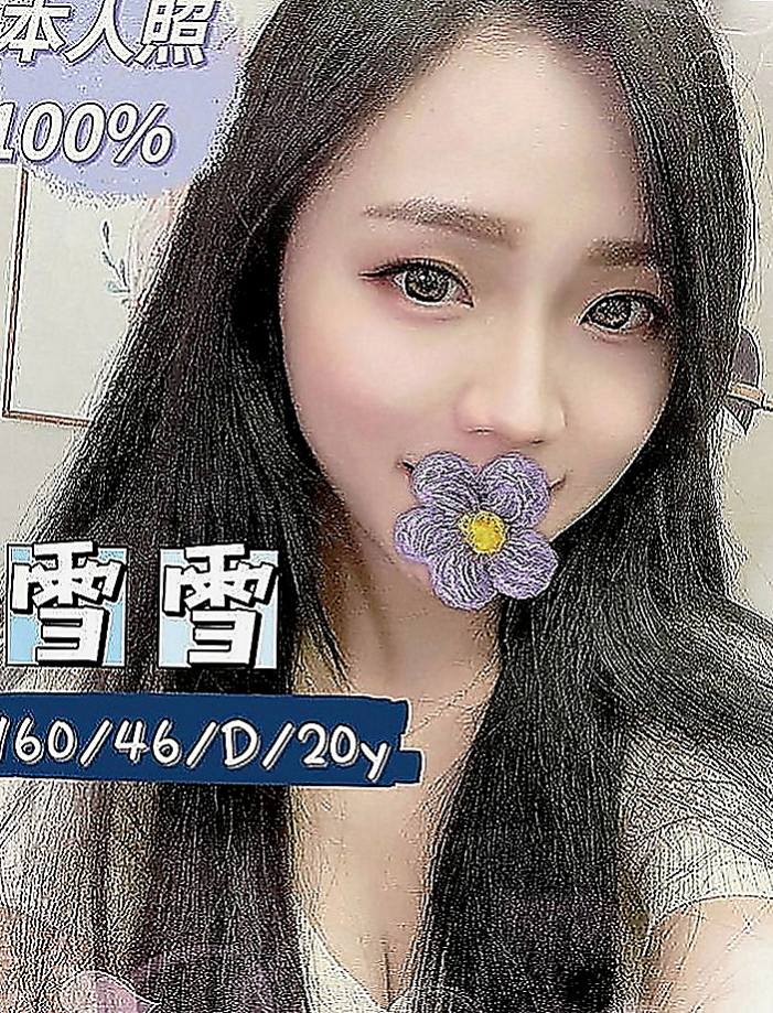 美濃小姐外出：美淑 |超骨感美少女|168cm|55kg|C罩杯|21歲|配合高#前凸後翹 性感撩人 全身都有在保養 皮膚白皙光滑