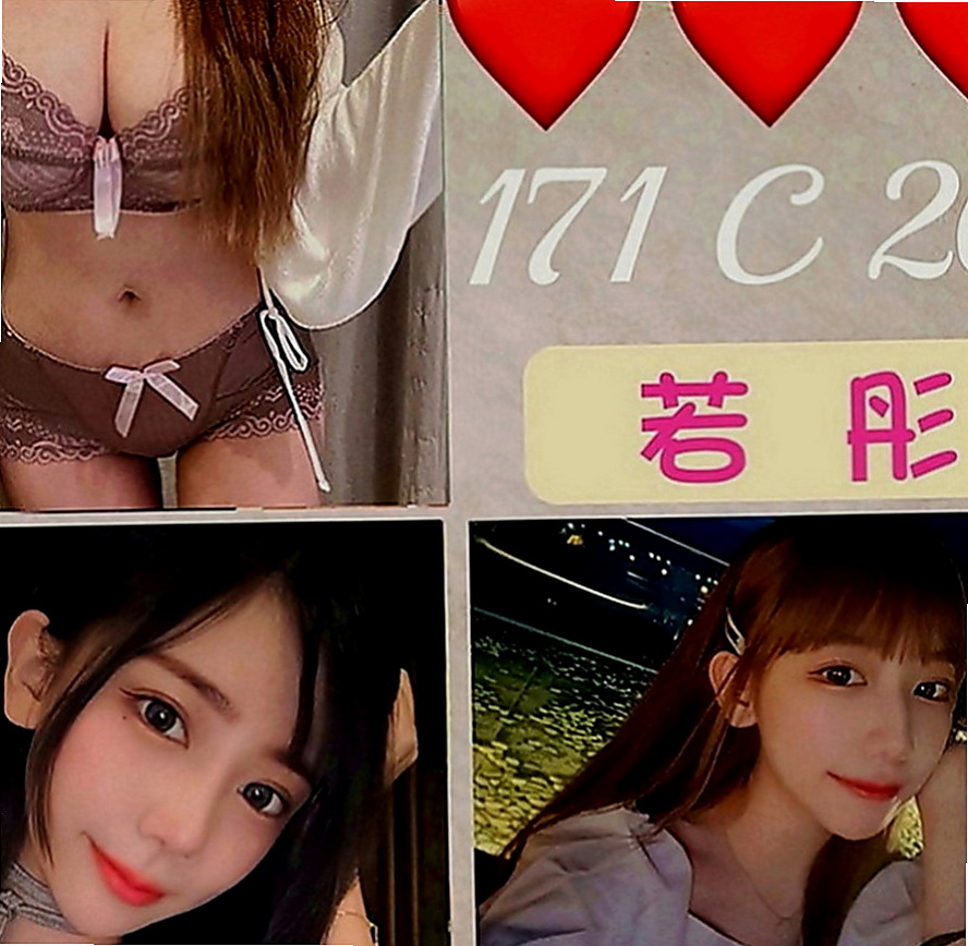 台東外出：米奇 |兔女郎|166cm|49kg|D罩杯|20歲|她都盡心對待的 給你想要的 感覺 讓你物超所值   舔蛋蛋喲 而且還給我客人口爆喲~服務超贊 很聽