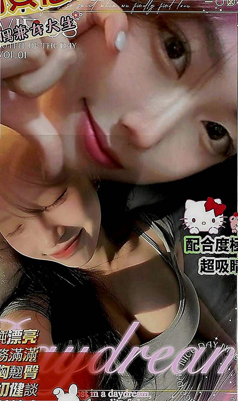 龍潭外賣茶：靈芝 |職業是空姐|164cm|53kg|D罩杯|22歲|家裡出了一些事情急需用錢 性感小貓咪 愛玩角色扮演