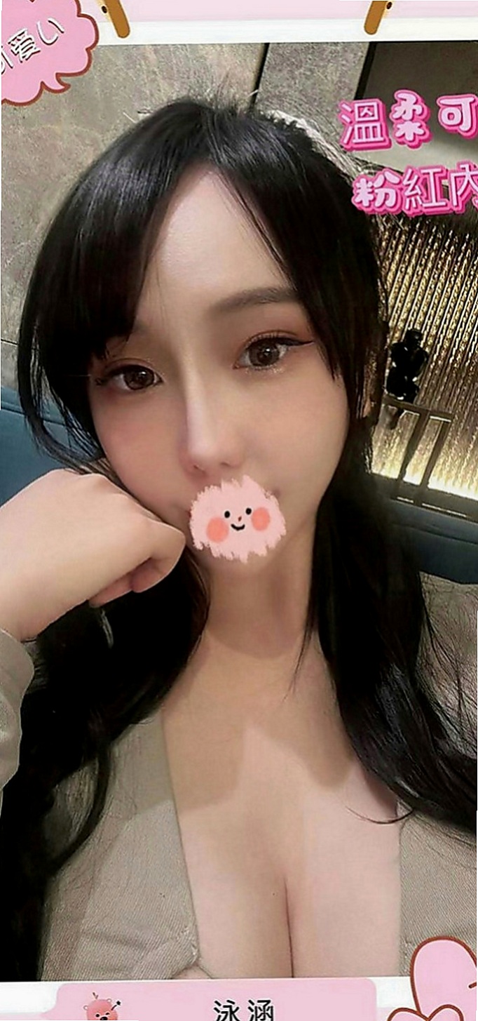 外埔小姐外送：桃子 |熟女嬌妻|163cm|42kg|D罩杯|19歲|奶大不下垂主動熱情浪到爆表的鐘點情人