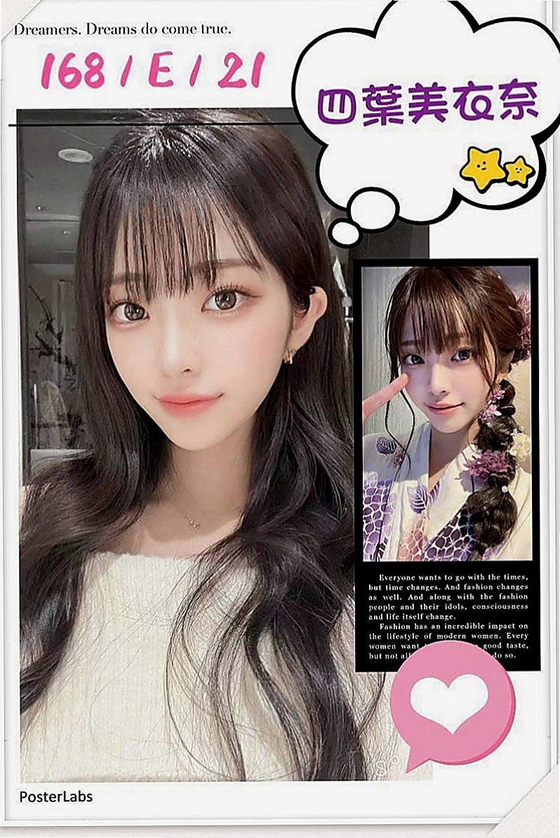 金山好茶外送：凱娜 |氣質空姐|163cm|55kg|E罩杯|23歲|粉嫩小騷穴汁多滑潤，大肉棒抽插有力   樣貌: 淫眼幼齒粉嫩嫩, 眼神好誘惑