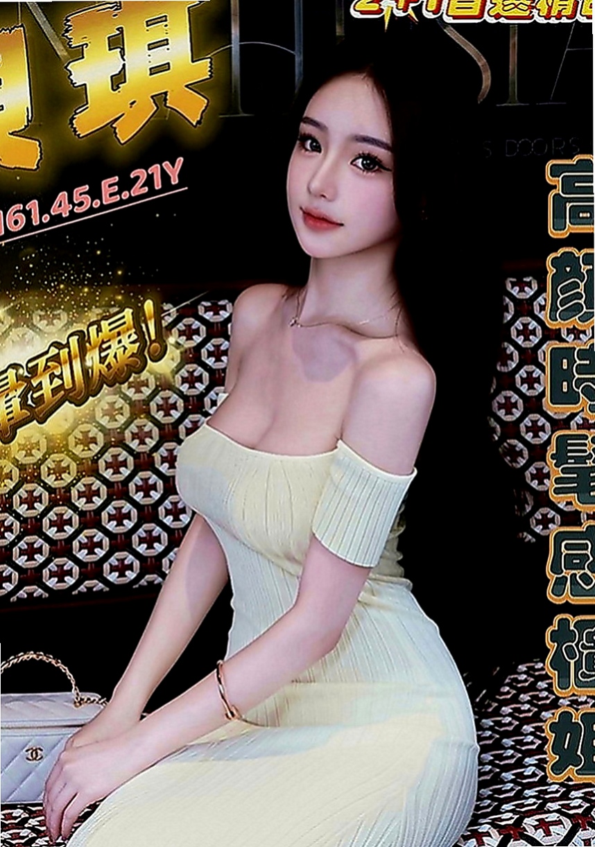 外埔外送茶：雅萱 |寒假學生|164cm|46kg|E罩杯|22歲|輕輕一挑逗就濕到不行 淫水窩專屬  譕刺青 不抽煙 很貼心完全不會冷場