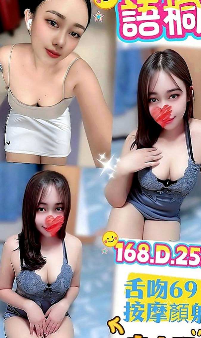 台北定點茶|叫小姐：佑珍 |公司白領|166cm|46kg|C罩杯|21歲|小穴很緊 還欠調教 不太會玩