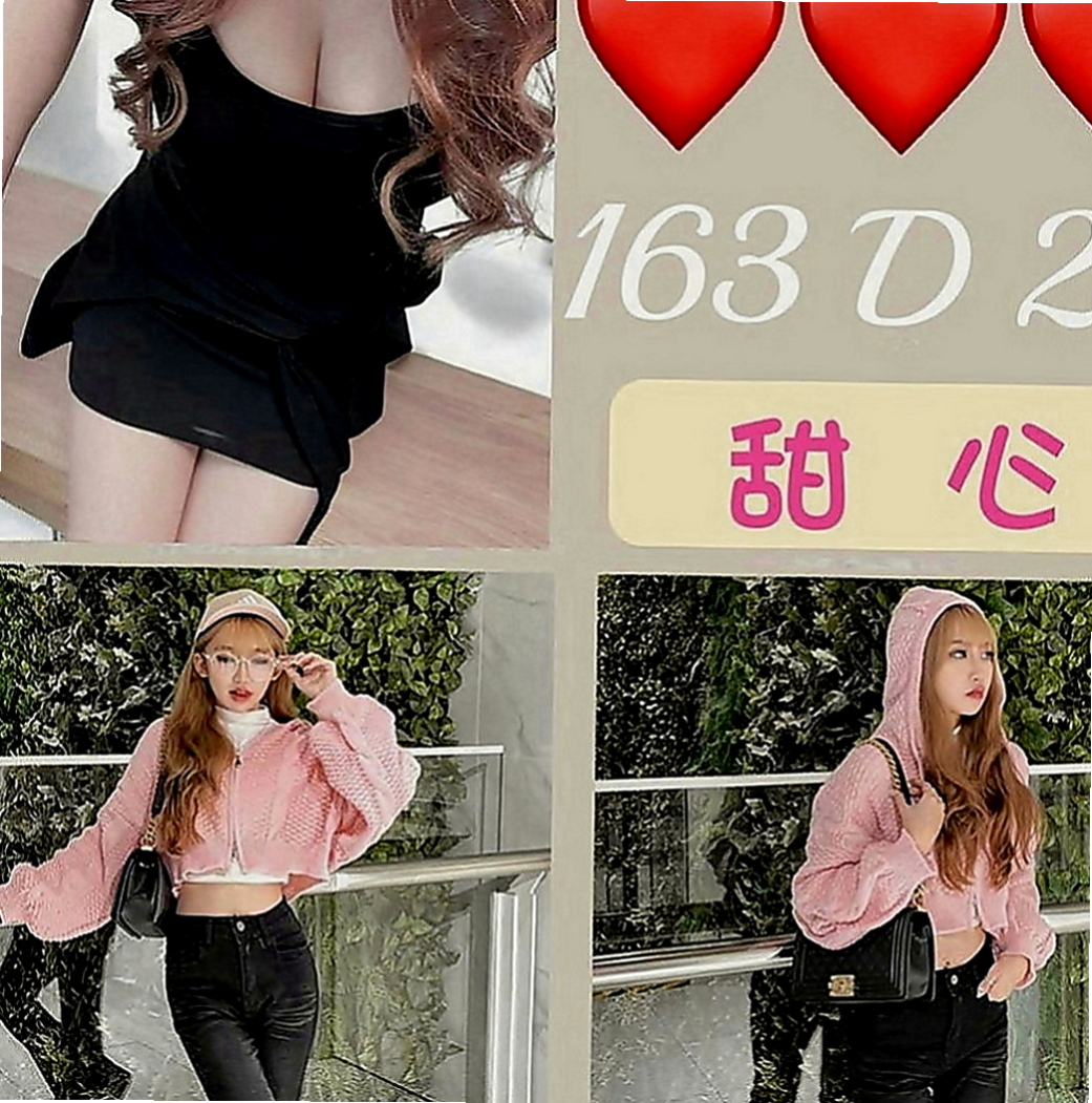 岡山美女外送：慧如 |長腿秘書|167cm|47kg|E罩杯|20歲|健談熱情 服務態度好 配合度高  舌吻 共浴 舔奶頭 69 品鮑