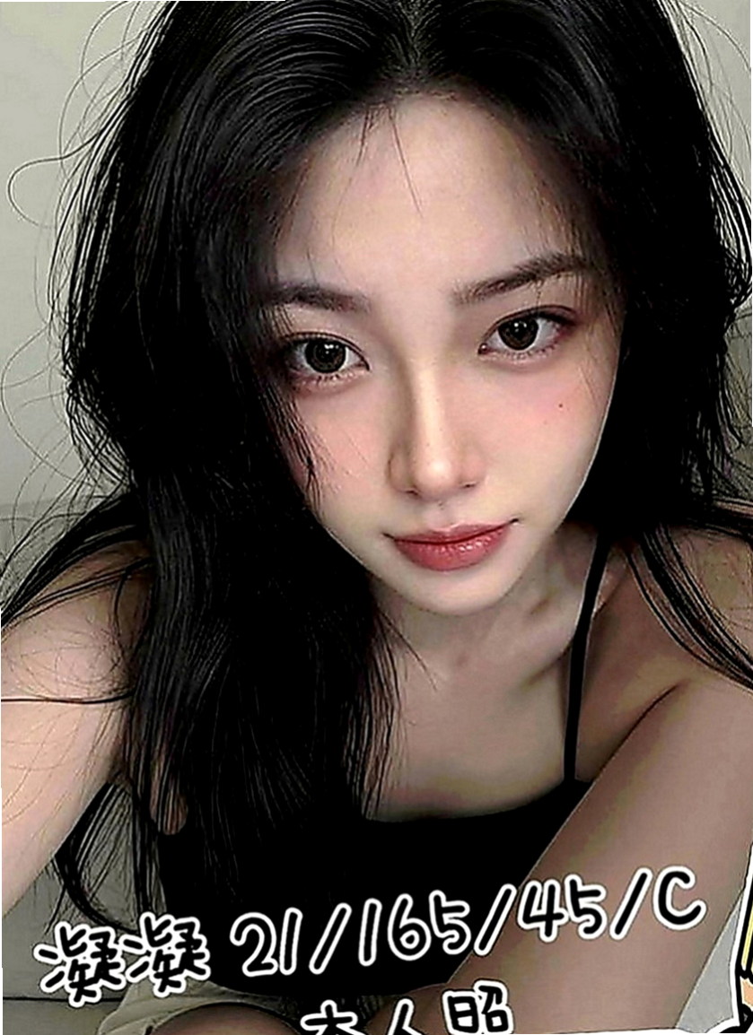 豐原找女人：凱若 |美艷的鄰家人妻|167cm|45kg|C罩杯|19歲|各種姿式都配合你玩到爽 任你插到爽翻!！不喜歡傳內衣 喜歡奶泡 而且是在浴室裏面