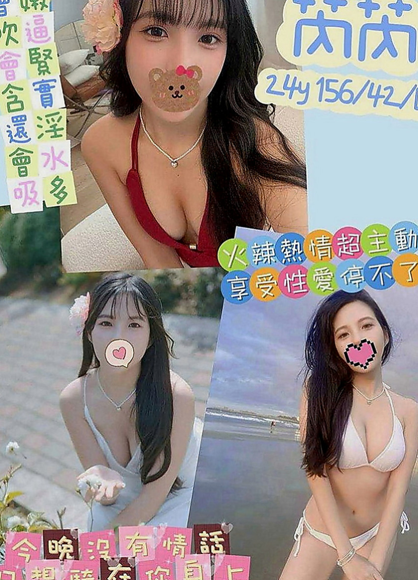 台北外約茶|八大娛樂網：靖靈 |模特兒正妹|166cm|46kg|D罩杯|18歲|騷勁全開 讓你躺著就可以享受噢  服務內容：陪浴 .漫遊..變裝