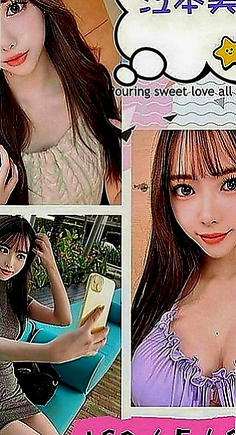 路竹叫茶：梓潼 |甜美系女孩|167cm|48kg|C罩杯|24歲|大奶OL 標準身材 可奶交 床上很會叫