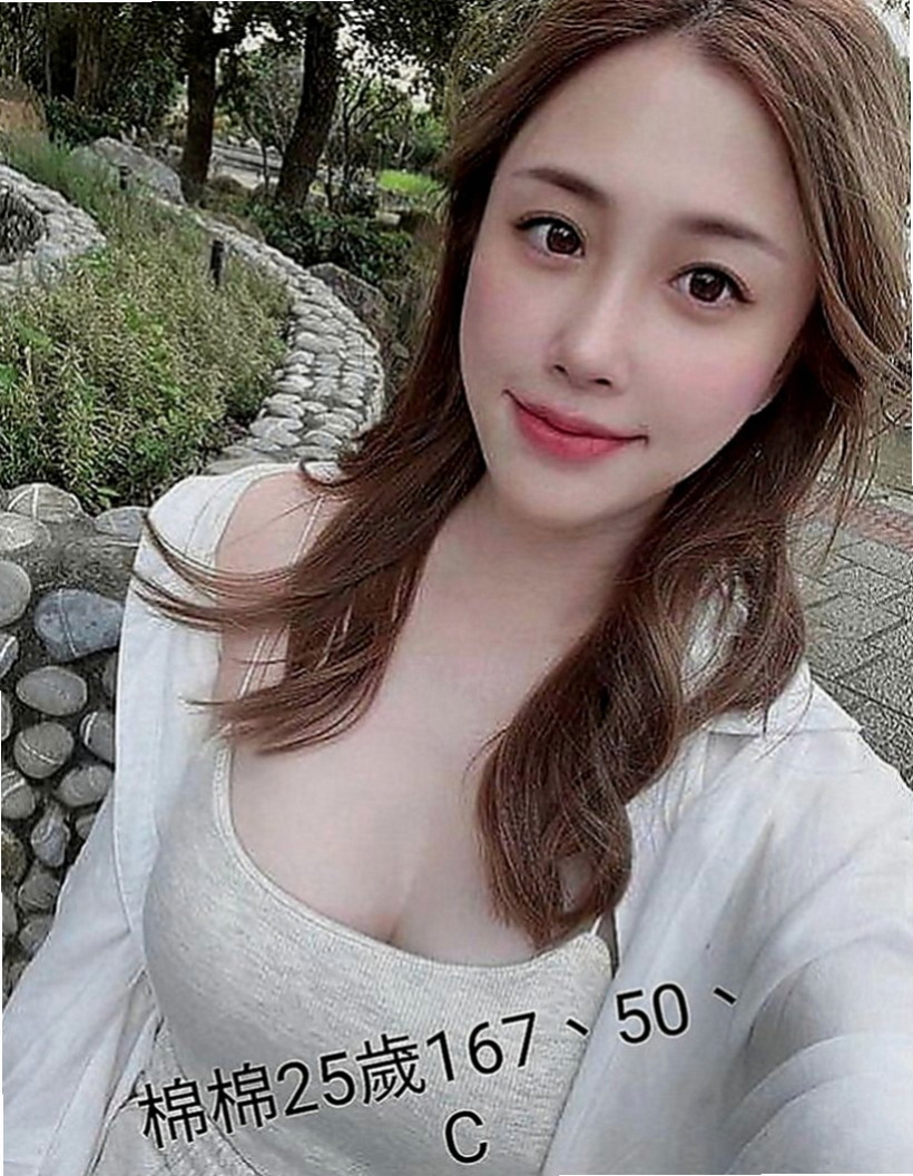 汐止外送：小扣 |白晰學生妹|165cm|50kg|D罩杯|20歲|PS：現在可約新貨-約她直接送vip  外柔內騷 服務到位 叫床到位 挑逗到位