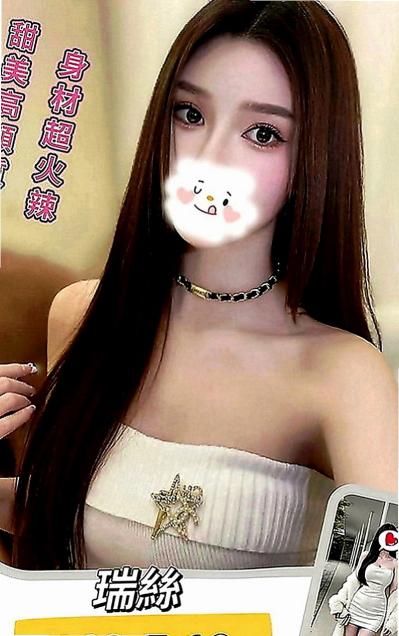 蘆洲小姐外送：紫熏 |大學班花|164cm|44kg|C罩杯|18歲|肯定是不論外送茶界老手或新手的無限損失！此妹外貌就是古典美人代表，