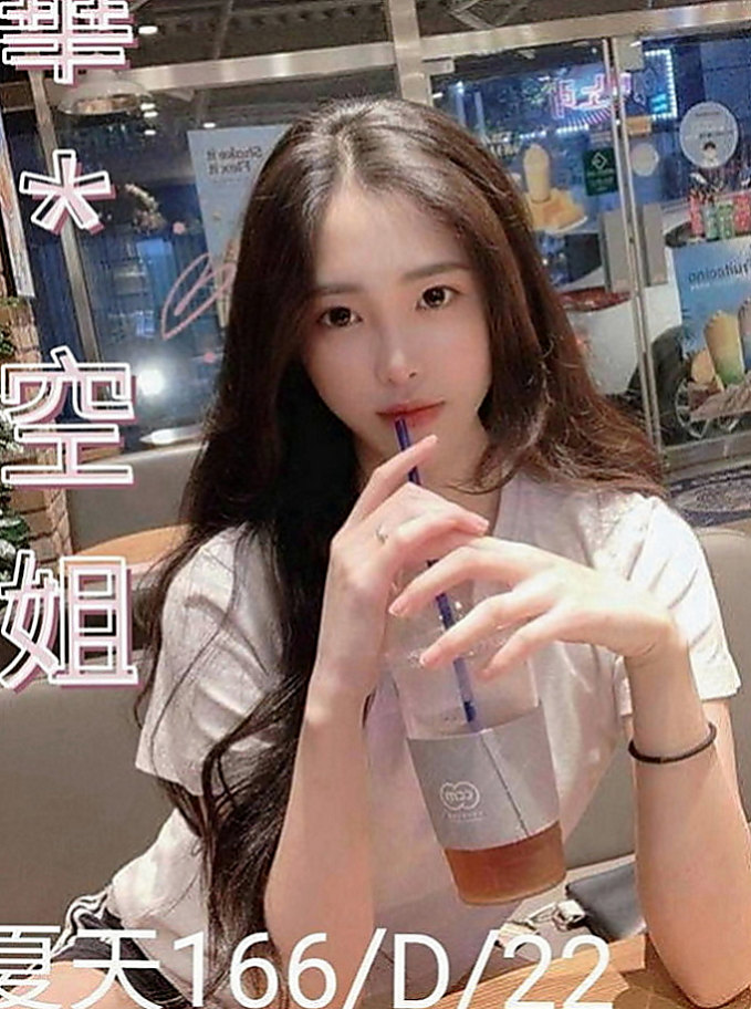 楠梓外送服務：麻朵 |外語系系花|167cm|45kg|D罩杯|21歲|保養得很好 就是自己一個人在家閒的想要了 覺得自慰無趣想要出來找炮友玩但有怕不安全