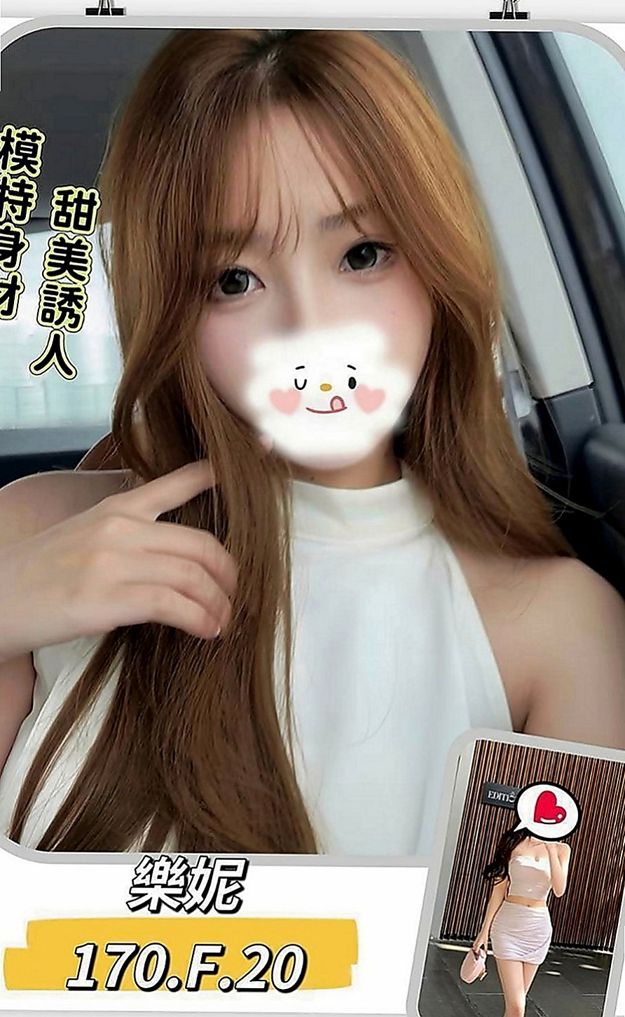 蘆竹全套服務：莉莉 |淑女|163cm|45kg|C罩杯|18歲|因為是獨生女 還沒嫁人 淫蕩人妻再現 聲音甜美
