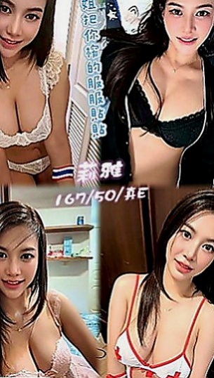 彰投外約：唐瑤 |氣質護理師|170cm|46kg|E罩杯|21歲|可以玩很多：奶泡 吸乳頭 無套口交 可以接受很多喲！比較喜歡前戲多一點、因為才會更爽