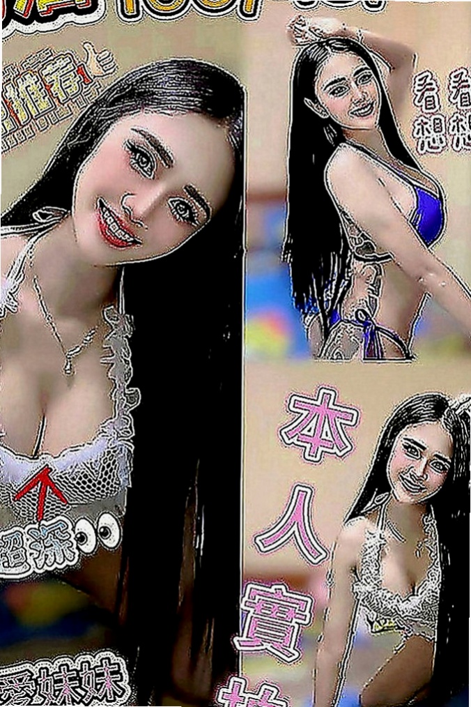 佳里找援：曉靜 |清純乖乖女|170cm|48kg|C罩杯|24歲|讓人很憐惜! 超敢玩~尺度很大唷服務好很健談，妹妹臉蛋長的很漂亮唷，