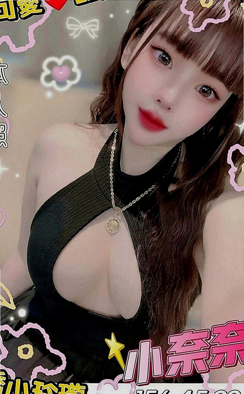 台中定點茶|外約按摩：羊咩咩 |日系幼齒茶|168cm|50kg|C罩杯|19歲|足交超棒嘴巴很會含 性欲很強  全程無套做 扯絲襪 舔鮑魚