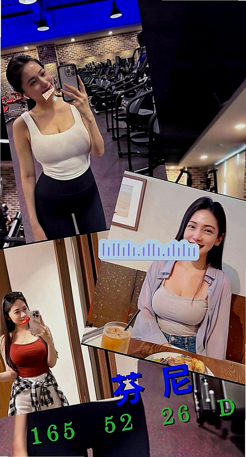 中正好茶外送：瑞希 |氣質正妹|166cm|43kg|E罩杯|18歲|火車便當 69姿勢 特別適合有感覺  布丁身材保持的很好一點都沒有變你、