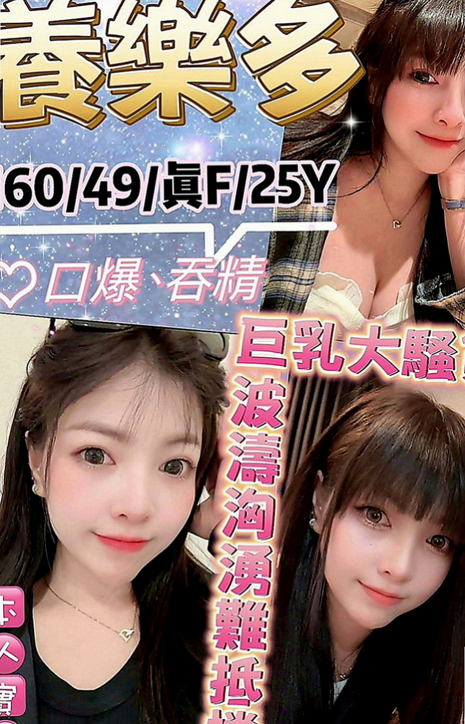 嘉義外出：小希 |辣媽人妻|170cm|51kg|C罩杯|24歲|舌吻殘廢澡69配合度超高 是一個乾淨又漂亮的女生