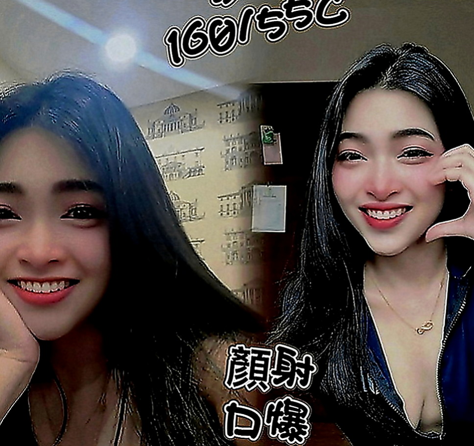 下營外出：凝婭 |乖巧好女孩|164cm|50kg|E罩杯|19歲|行政助理 若隱若現的渾圓胸部 潔白肌膚   敢來挑戰！大奶淫蕩妹嗎！配合爆乳服裝哦