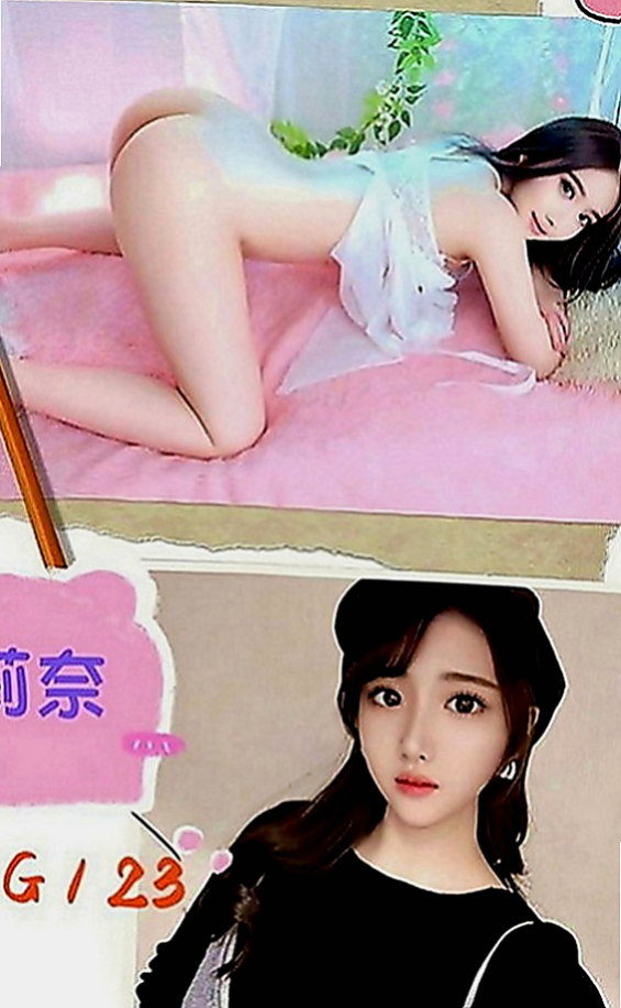 嘉義外送茶|外送茶莊：林希 |微電影演員|167cm|48kg|E罩杯|18歲|所以身材曲線真的很贊 沒有贅肉  皮膚也很不錯 就喜歡給男人調教