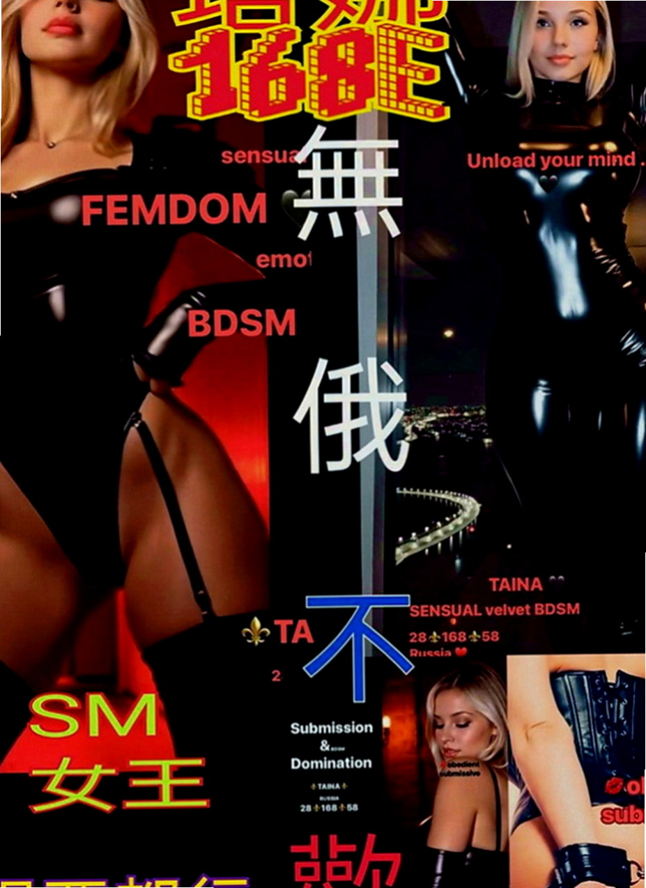 後壁外出：芸希 |健身的正妹|167cm|50kg|E罩杯|19歲|還會背後用胸推很有感覺一直發出喘息聲  值得嘗試的一枚好茶 價位不貴便宜大碗