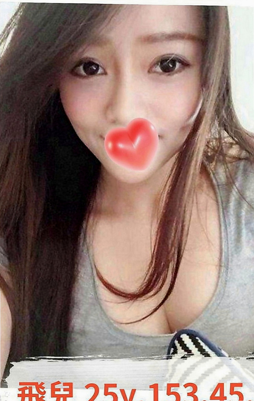 台南小姐外出：小君 |電信客服員|163cm|43kg|D罩杯|20歲|超級騷 喜歡舔的肉棒 奶大 敢玩 口技超贊