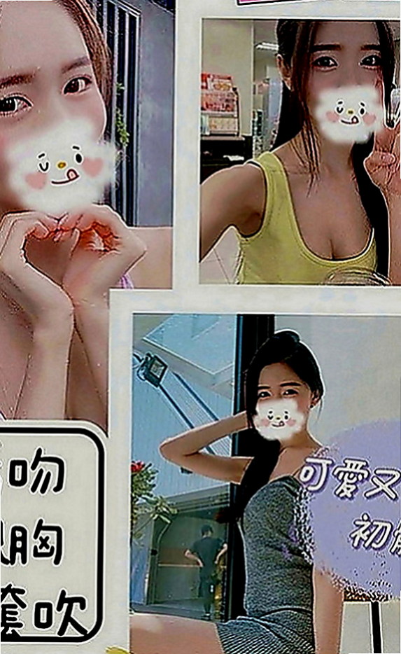 鳥松小姐外約：小紫 |在校學妹|166cm|47kg|E罩杯|21歲|誘人勾人的聲音 前戲會做的很好
