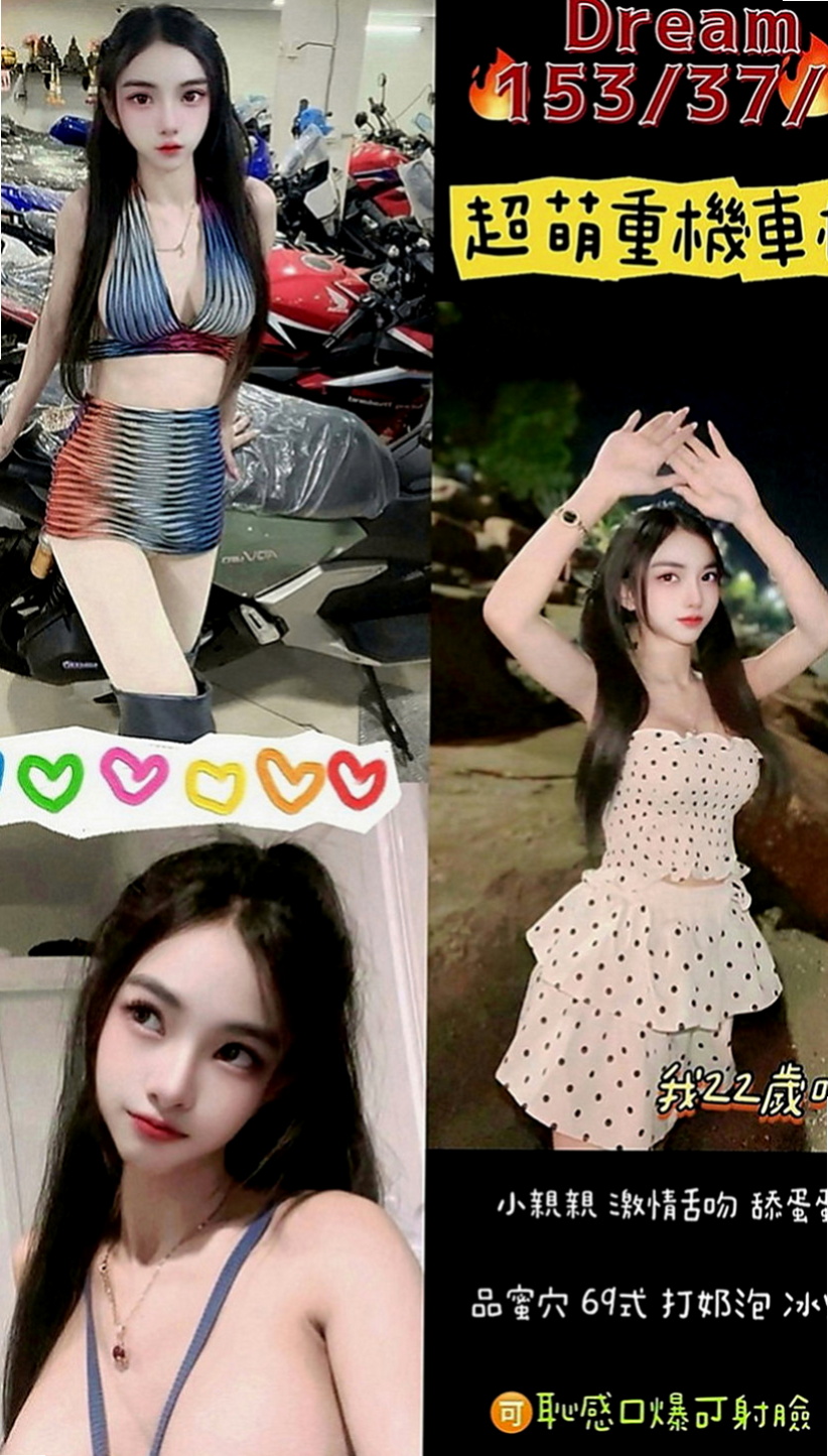 台中外約茶|小姐外出：白薇 |辣媽人妻|167cm|44kg|E罩杯|18歲|客戶評價： 配合度高100%滿意 服務超級棒der   #奶的弧度好吸睛,