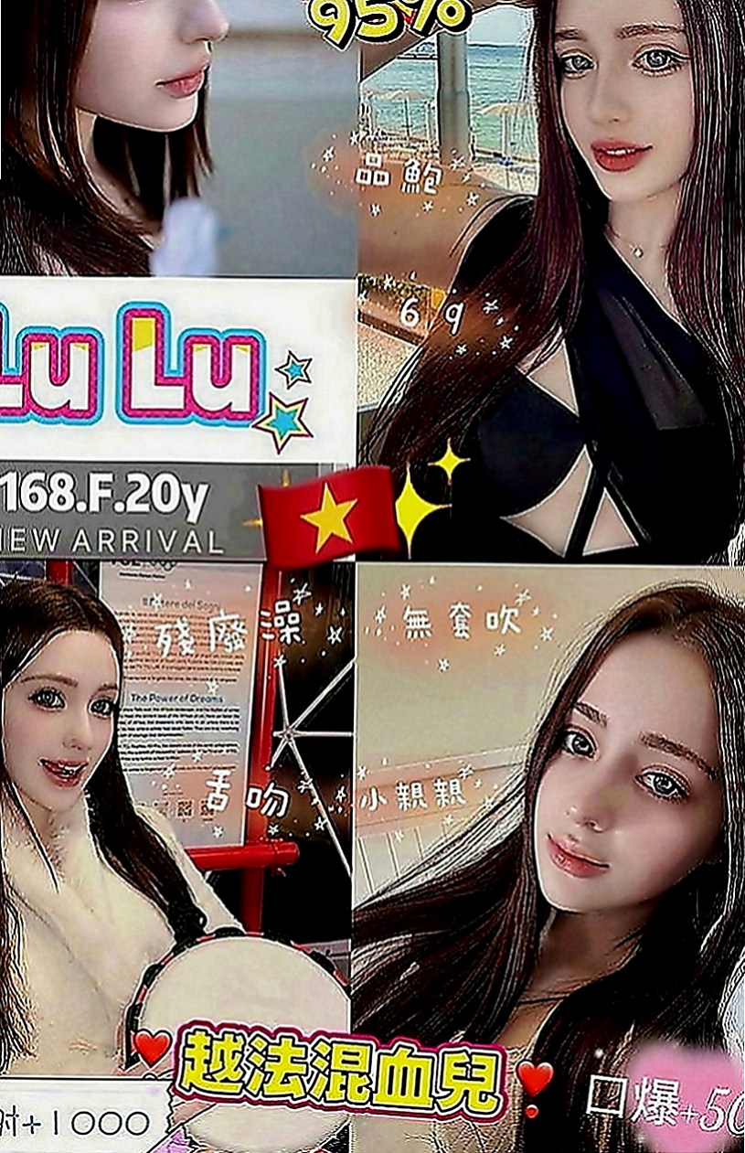 永安外約：顏顏 |性感嫩模|164cm|48kg|E罩杯|18歲|火辣 性感 翹臀 在過程中視覺非常享受   今日主推 #網拍麻豆兼網絡服裝店老闆娘