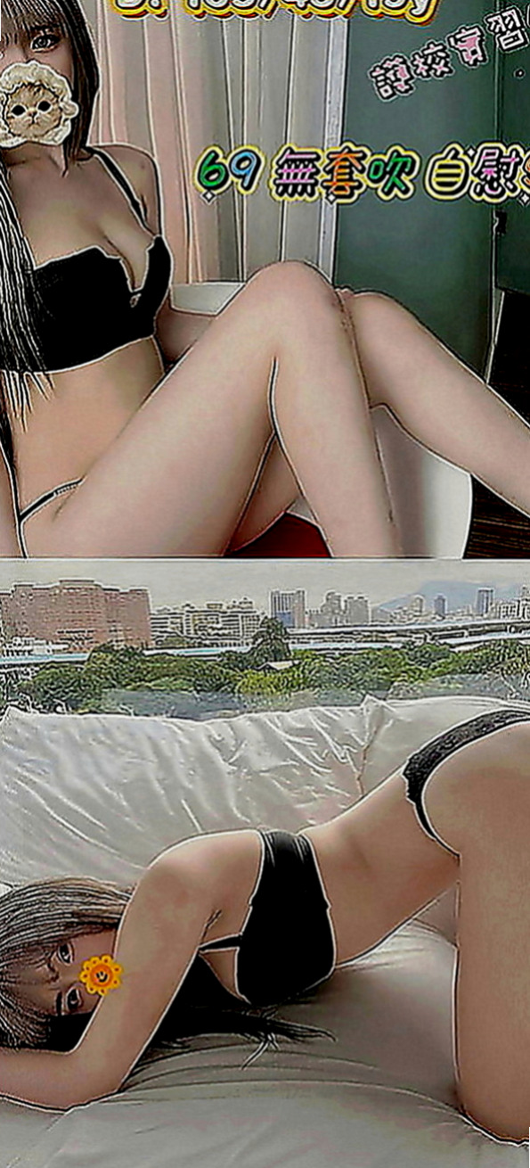 蘇澳找女人：桐翠 |婚紗店店員|169cm|49kg|C罩杯|20歲|你值得擁有 難得下 海狼友們抓緊時間哇  手感超讚奶頭粉嫩粉嫩的喲下面水水又緊緊
