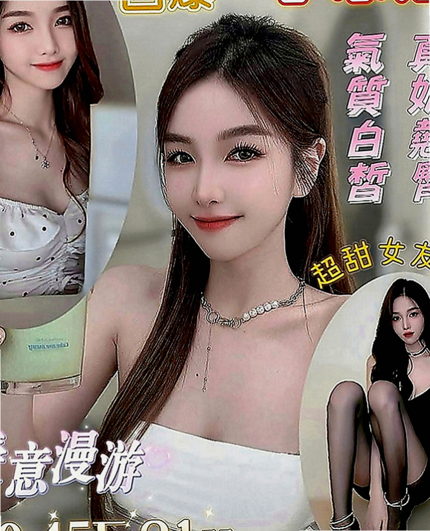 石碇好茶外送：漫莎 |#高中小騷包|169cm|46kg|E罩杯|22歲|整體就是很讚.床上很主動耐操 配合度高 口技一流 下面水多聲音甜美