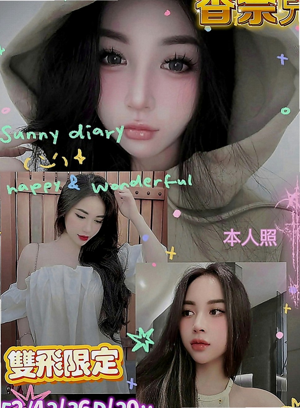 內門油壓：惠茜 |化妝師|166cm|48kg|C罩杯|18歲|穴穴比較粉嫩緊口交技術很贊噢