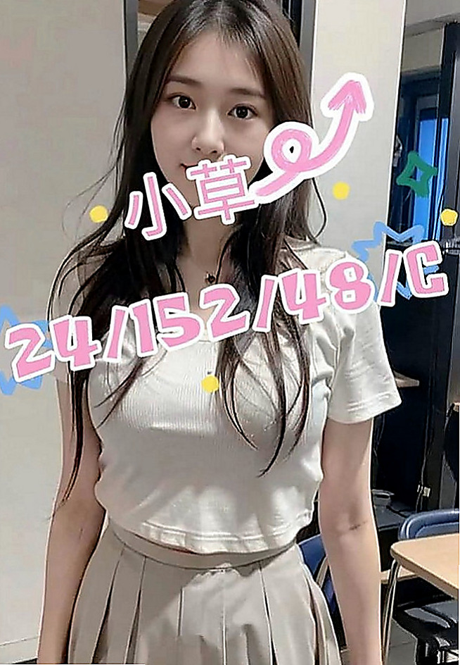 楊梅外叫：賈玲 |香水櫃姐|169cm|53kg|E罩杯|19歲|小騷包一個 年輕 小隻馬 漂亮又可愛 讓你愛不釋手 服務：有一起洗澡，