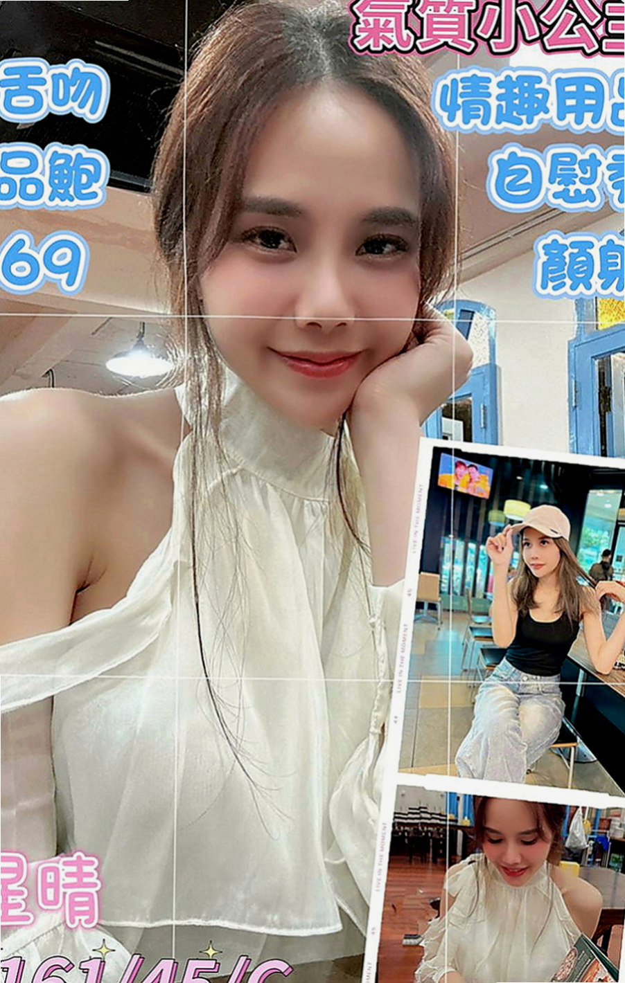 林園小姐外出：美姬 |舞蹈系學生妹|170cm|48kg|D罩杯|21歲|S腰身極佳，臉蛋很漂亮！「可冰火 舌吻，69等」
