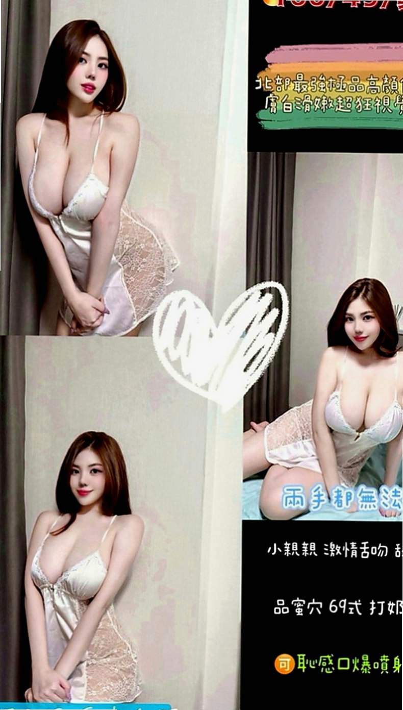 左營外送茶：遙遙 |饑渴小蕩婦|170cm|49kg|C罩杯|21歲|皮膚白皙 溫柔的女人 很有女友fu~  超勁爆S身材，奶子很大，軟軟的很舒服