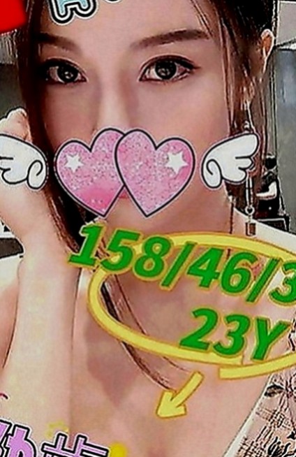 新竹外送茶|伴遊：海蘭 |國文老師|168cm|52kg|D罩杯|19歲|外表清純在校學生妹 青春期荷爾蒙悸動    性感小情婦性感自拍誘惑各位哥哥來約她