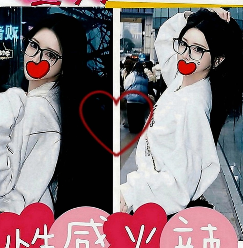 鹽埕外約茶：姬娜 |幼齒嫩妹|164cm|55kg|C罩杯|19歲|吹不帶 如果需要做不帶的要提前跟我說  超級 美胸 皮膚白 可配合 服裝