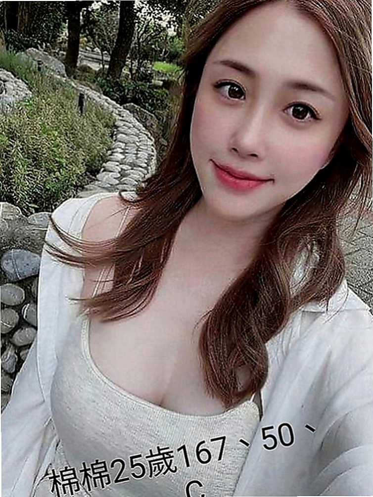 汐止外送：小扣 |白晰學生妹|165cm|50kg|D罩杯|20歲|PS：現在可約新貨-約她直接送vip  外柔內騷 服務到位 叫床到位 挑逗到位