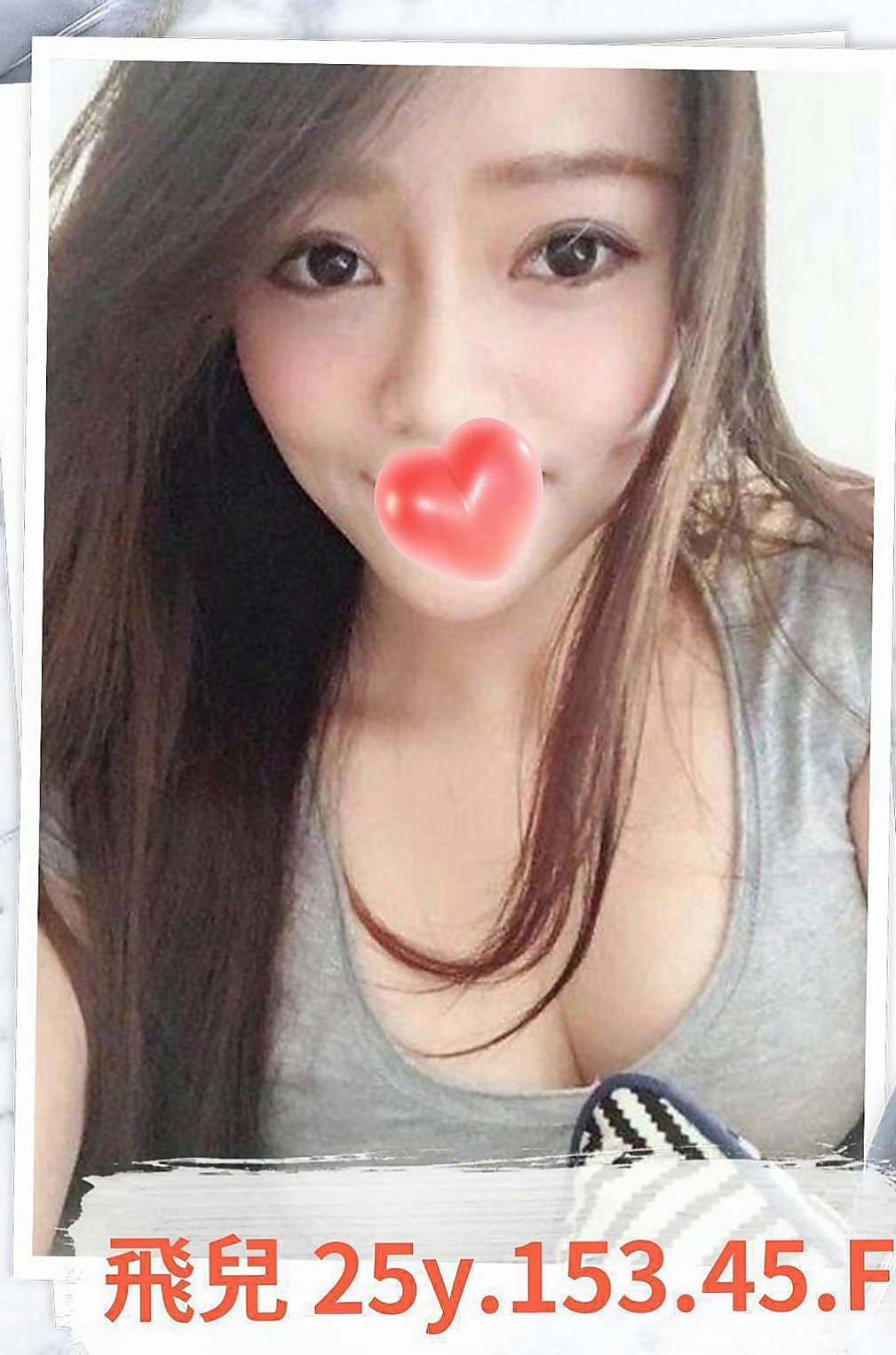 台南小姐外出：小君 |電信客服員|163cm|43kg|D罩杯|20歲|超級騷 喜歡舔的肉棒 奶大 敢玩 口技超贊
