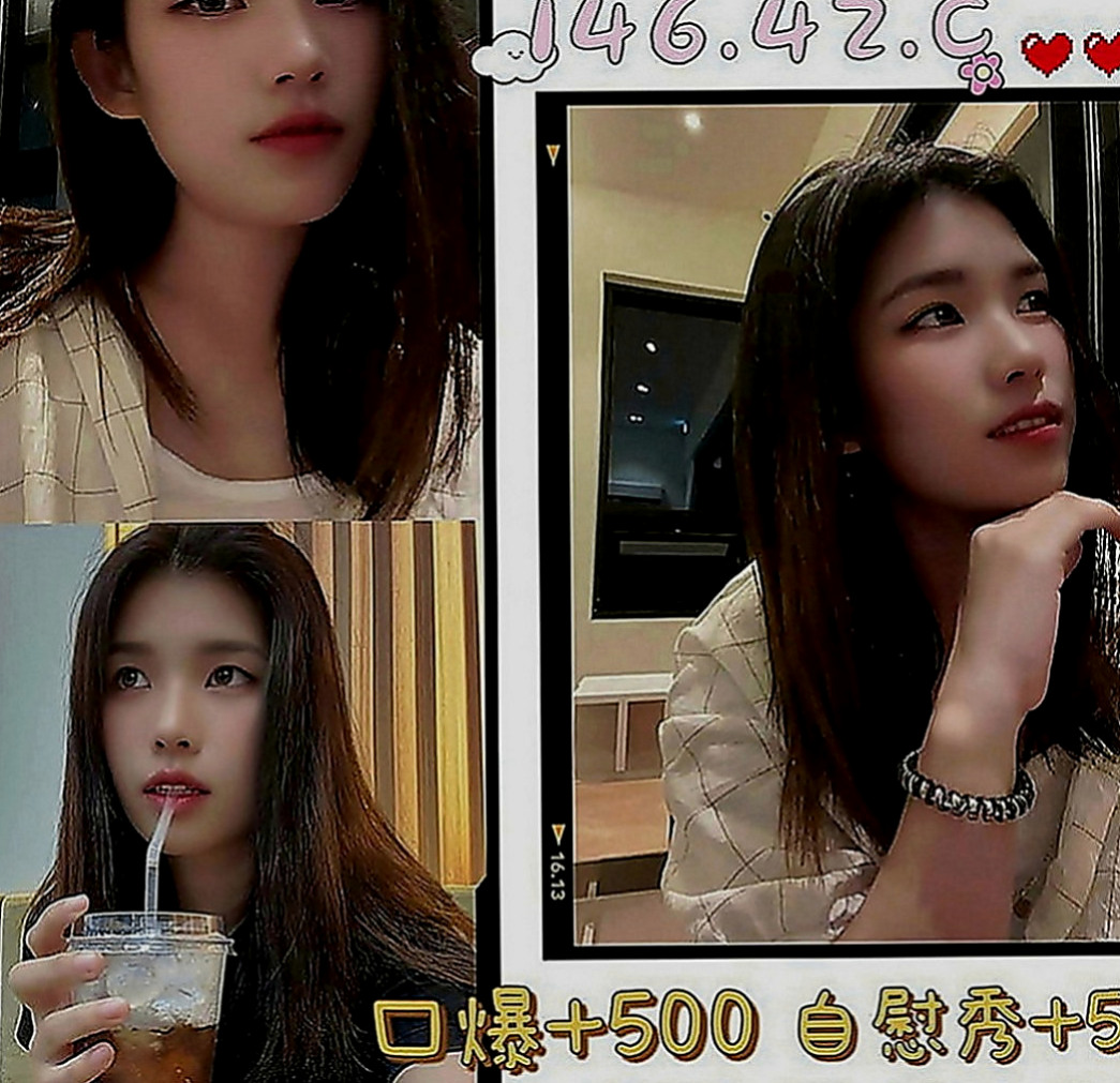 彰化外送茶|外約按摩：陳好 |正妹|165cm|55kg|D罩杯|18歲|沒有感覺可以找她就對啦 一炮讓妳射出來   可以口爆舔蛋蛋 奶交所有服務讓你爽歪歪