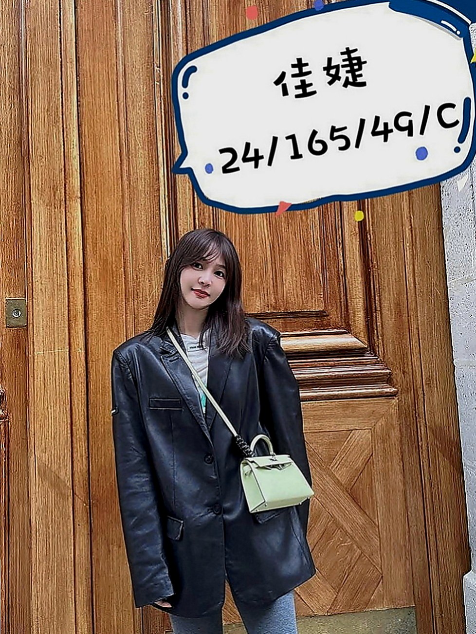 樹林找妹妹：熙熙 |夜店小辣妹|164cm|49kg|C罩杯|23歲|限時特價8000 2節14k 4節24k  可以顏射 口爆 中出 可以配合角色扮演