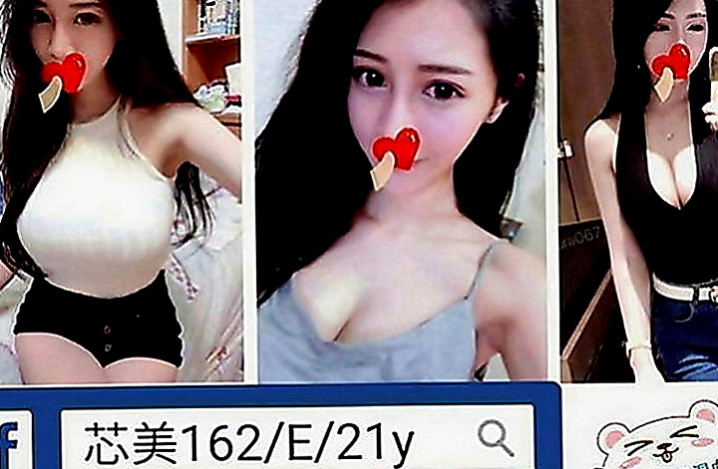 基隆外約茶|叫茶：紫彤 |瑜珈正妹|164cm|44kg|E罩杯|21歲|簡直是天菜 美到爆oh~~小只有料 很耐操 也很敏感