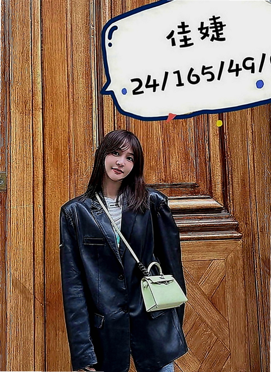 樹林找妹妹：熙熙 |夜店小辣妹|164cm|49kg|C罩杯|23歲|限時特價8000 2節14k 4節24k  可以顏射 口爆 中出 可以配合角色扮演